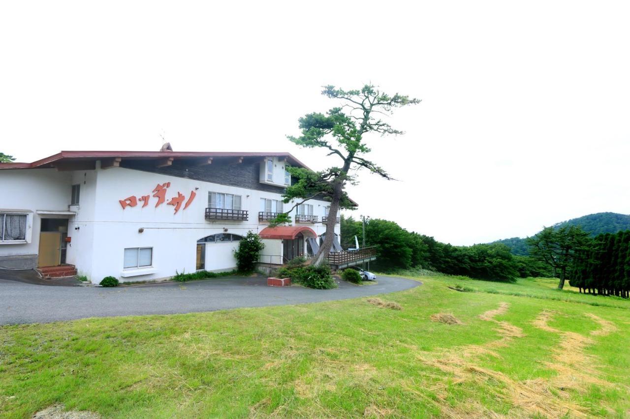 Lodge Sano Daisen  Luaran gambar